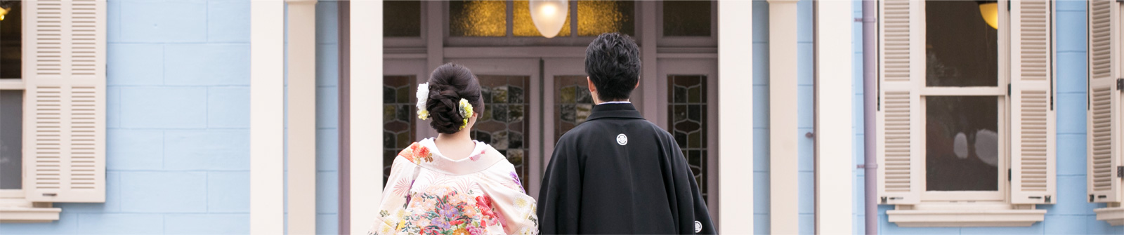 着付けヘアセット