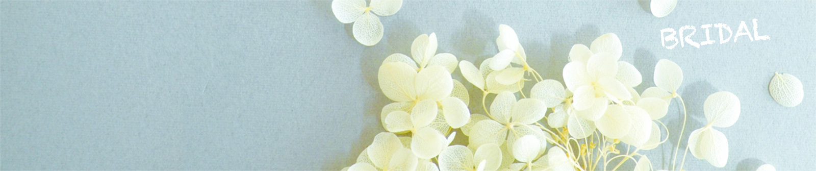 ブライダルヘアメイク